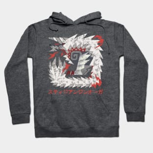 Monster Hunter World Iceborne Stygian Zinogre Kanji Icon Hoodie